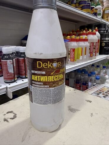 лаки: Антисептик “Dekor” Антиплесень глубокого проникновения - Назначение