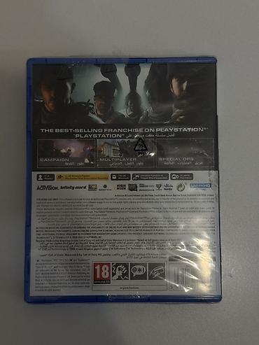 modern warfare: Call of Duty: Modern Warfare II — версия для PlayStation 5 (диск) - — 2
