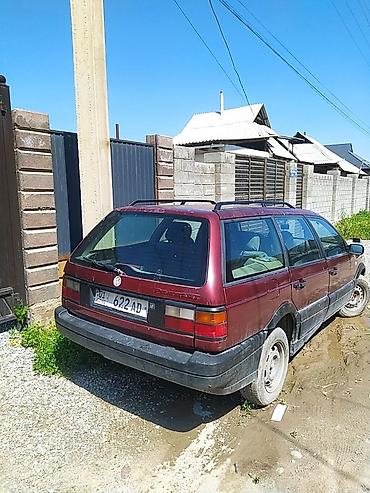 бартовой машина: Volkswagen City Golf: 1991 г., 1.8 л, Механика, Бензин, Универсал — 3