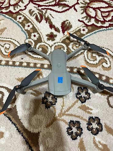 dji air 3: Квадрокоптер DJI Mavic Air 2 (серый) — комплект Fly More. Основные — 1