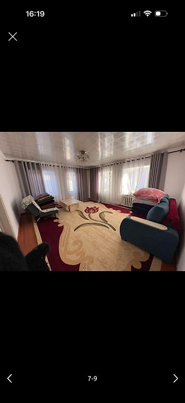 Продажа коттеджей и домов: Продается жилой дом с большим участком. Основные характеристики: - — 6