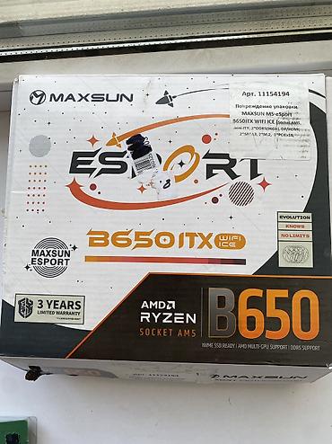 type c: Материнская плата для ПК, Новый, AM5, Mini-ITX — 5