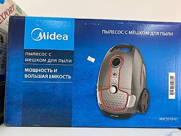 Пылесосы: Склад цена на пылесосы Спешите количество ограничено адрес мкр — 7