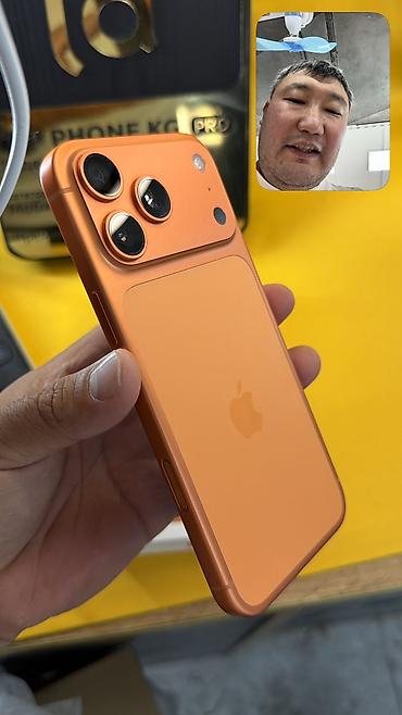 Apple iPhone: IPhone 17 Pro Max, Б/у, 256 ГБ, Коробка, 94 % — 5