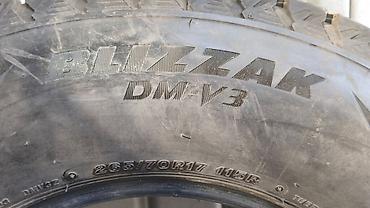 26570r17: Шины 265 / 70 / R 17, Зима, Б/у, Комплект, Внедорожные (АТ/МТ), Япония, Bridgestone — 4