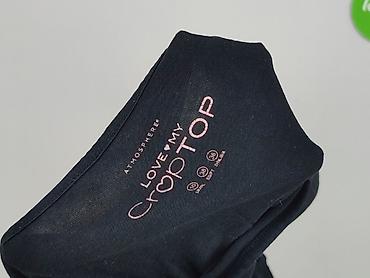 cropp top: Atmosphere, Top damski, rozmiar M — 4