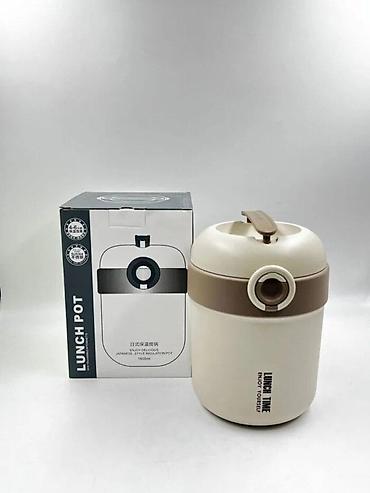 Дом и сад: Yemək qabı 3 mərtəbə 1600ml yumru Yemək Qabı 3 Mərtəbə 1600ml Yumru – — 1