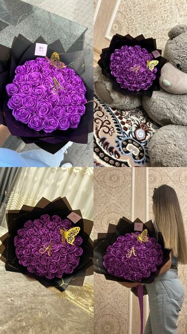 Hədiyyələr: Zakaz qəbul olunur — 11