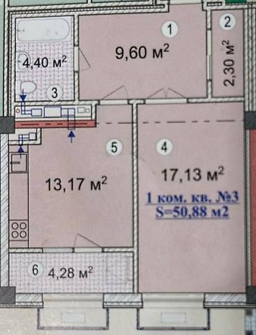 Продажа квартир: 1 комната, 50 м², Южная Магистраль Элитка, 7 этаж, ПСО (под самоотделку) — 2