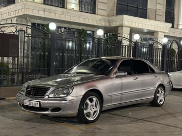 мерс дипламат: Mercedes-Benz S-Class: 2003 г., 5 л, Типтроник, Бензин, Седан