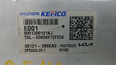 Другие автоуслуги: Чип-тюнинг 312 — профессиональная настройка ЭБУ Клонирования эбу — 10