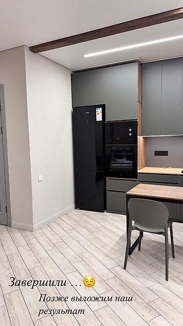 Другие стройуслуги: Ищете вдохновение для вашего пространства? Наша студия Gradient Group — 26