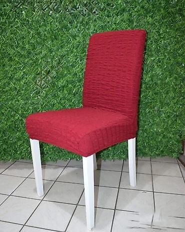 Prekrivači za nameštaj: ✅Navlake za stolice – elastične, dekorativne - Model: elastične — 5