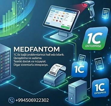 printee: 1C üçün həllər – mağazalar, apteklər və avtoehtiyatlar sektoruna — 1