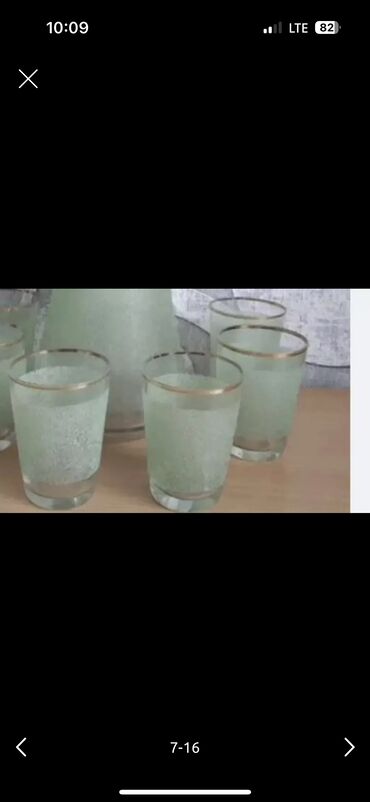 Другая мужская обувь: Рюмки Чехословакия Bohemia Новые 6 шт 2 500 сом Фужеры Тетерев 3 шт — 9