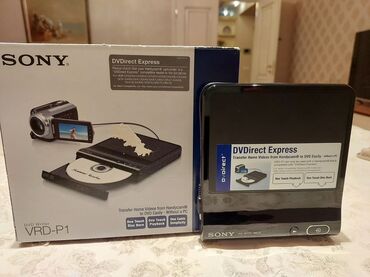 Кронштейны: Sony