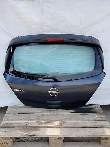 maxi gume: GEPEK VRATA ZA OPEL CORSA D OD 2006. DO 2014. GOD. | Gepek vrata — 1