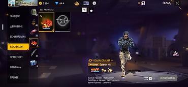 Значки: Аккаунт Free Fire с прокачкой и богатым инвентарём Основное: - — 7