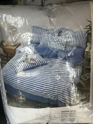 Комплекты постельного белья: Комплекты постельного белья (несколько расцветок) 1.5 спалки и 2х — 30