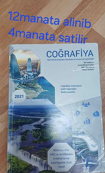 Kitablar və jurnallar: Məhsul: Coğrafiya hazırlıq vəsaitləri (2 kitab) 1) “Coğrafiya” – yeni — 1