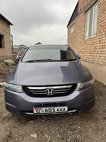 Honda: Honda Odyssey: 2003 г., 2.4 л, Вариатор, Бензин, Минивэн — 1