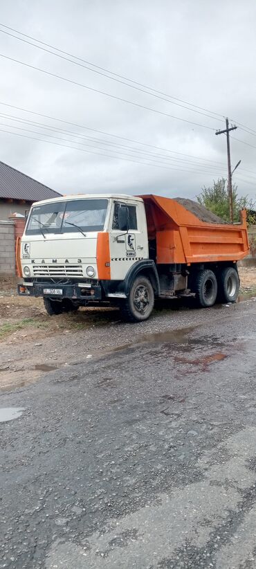 разбор грузовых авто: Вывоз строй мусора, По региону, По городу, с грузчиком