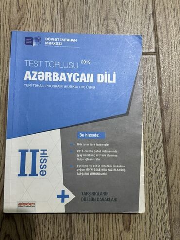 Azərbaycan dili: Azərbaycan dili 11-ci sinif, 2019 il, Ünvandan götürmə