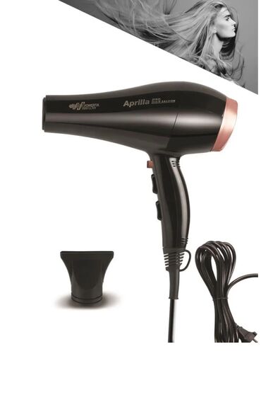 настенный фен: Продаю Фирменный фен Aprilla Pro Hair Saloon с мощностью 0W