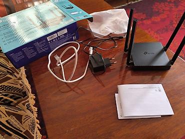 linksys e1200 ru: TP-Link Archer C54 (AC1200) — двухдиапазонный Wi‑Fi роутер с четырьмя — 1