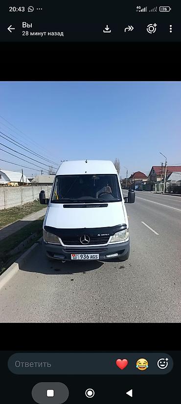 mercedes benz s 55: Комплект сидений, Ткань, текстиль, Mercedes-Benz 2006 г., Б/у, Оригинал — 4