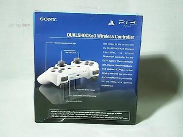 PS3 (Sony PlayStation 3): ⬆️⬆️⬆️ Kompletna ponuda igara, konzola i opreme klikom na \"Kp — 4