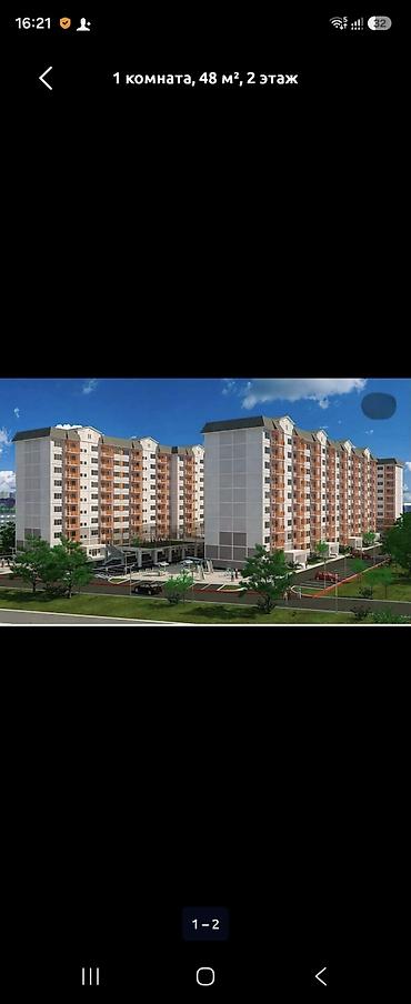 молодежный квартал: 1 комната, 48 м² — 2