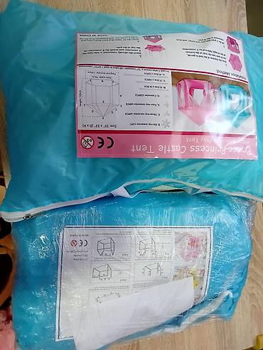 chicco buster: Kao sto vidite,stigli su nam novi satori za decicu. 1 sator po ceni — 1