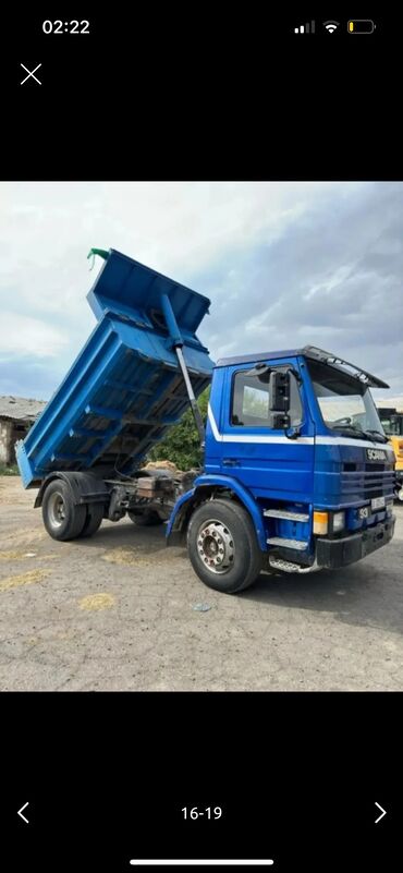 сколько стоит продать катализатор: Грузовик, Scania, Стандарт