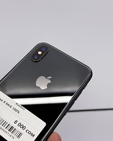 айфон х цена в бишкеке 128 гб: IPhone X, Б/у, 64 ГБ, Черный, Защитное стекло, В рассрочку, 100 % — 3