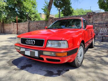 ауди 80 4вд: Audi S2: 1993 г., 2.6 л, Механика, Бензин, Универсал