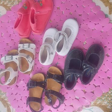 Dečija obuća: Sandale, Ciciban, Veličina - 22