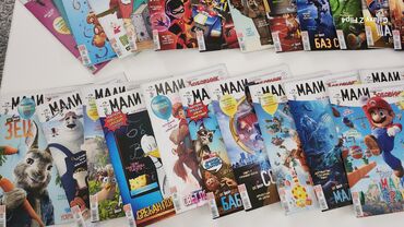 Knjige i stripovi: Komplet časopisa „Mali Zabavnik“ – razni brojevi, na slikama ima preko — 6
