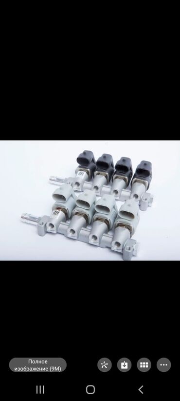 ГБО: ГБО, Новый — 12