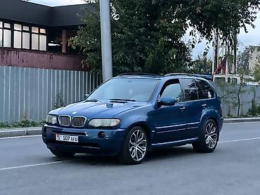 BMW: BMW X5: 2002 г., 4.4 л, Автомат, Газ, Кроссовер — 1