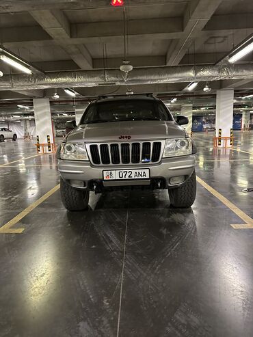 cherokee: Jeep Cherokee: 2002 г., 4.7 л, Автомат, Газ, Внедорожник