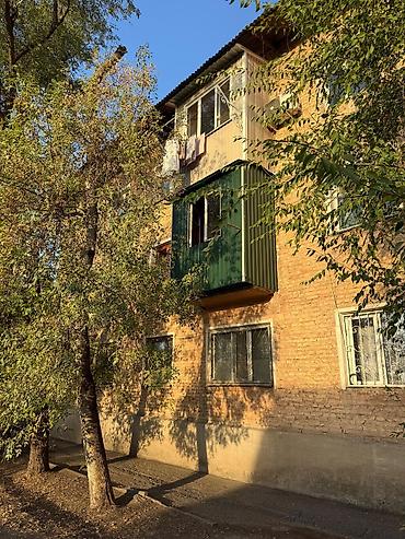 Продажа квартир: Продается 2 х ком кв, в г Карабалта 43,4 кв, 2 эт, комнаты — 4