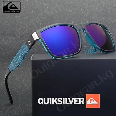 крутые очки: 🟠 Солнцезащитные очки Quiksilver 🟠 ⠀ Одним из ключевых преимуществ — 5
