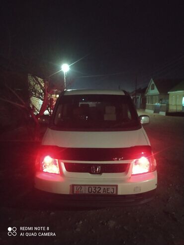 Honda: Honda Stepwgn: 2001 г., 0.2 л, Автомат, Бензин, Минивэн — 9