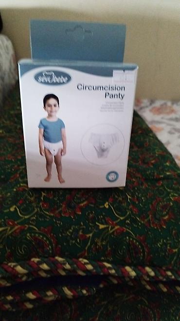 идеальном: Детские защитные трусики после обряда обрезания – Circumcision Panty — 3