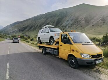 флагшток мерседес купить: Эвакуатор, Mercedes-Benz, 2006 г., Сдвижная