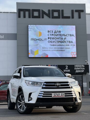 летняя резина r18: Toyota Highlander: 2017 г., 3.5 л, Автомат, Бензин, Кроссовер