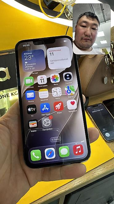 Apple iPhone: IPhone 13 Pro, Б/у, 256 ГБ, 100 % — 11