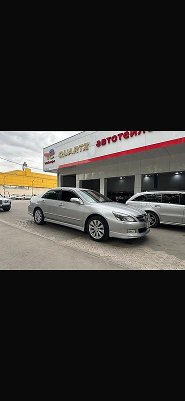 Honda: Honda Inspire: 2006 г., 3 л, Автомат, Бензин, Седан — 7