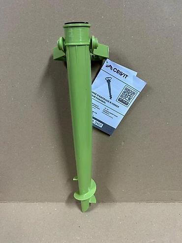 Suncobrani, tende i paviljoni: Držač za suncobran sa zavrtnjem – CRIVIT - Praktična baza za — 8